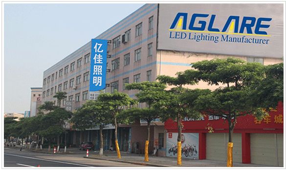 led���������Ƴ����ļҺ�?led����ѡ��ע������