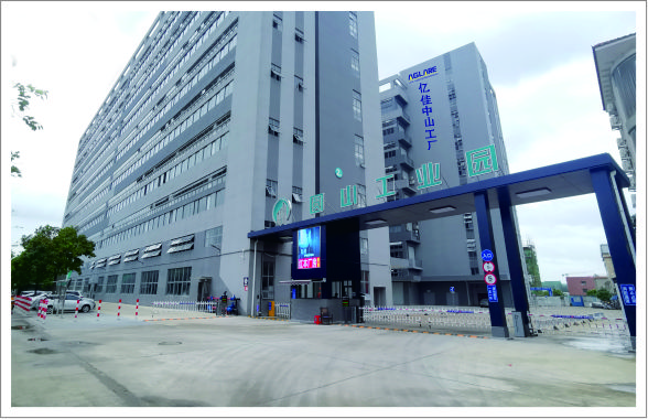 ������ʱ�������ǲ���ɽ��Ʒ��װ�ֳ�