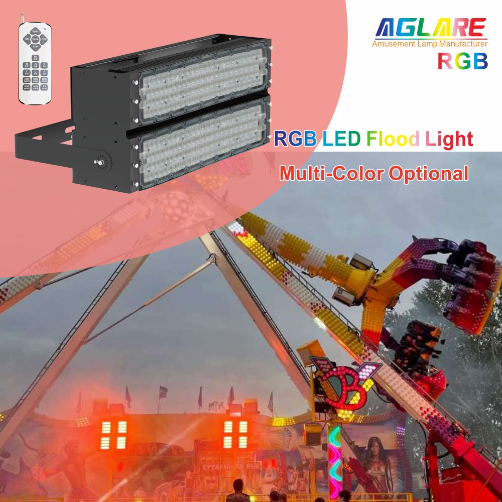 rgb�����500w