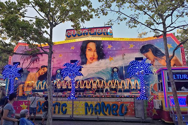 ������ʱ�������ǲ�������������������������װ��չʾ