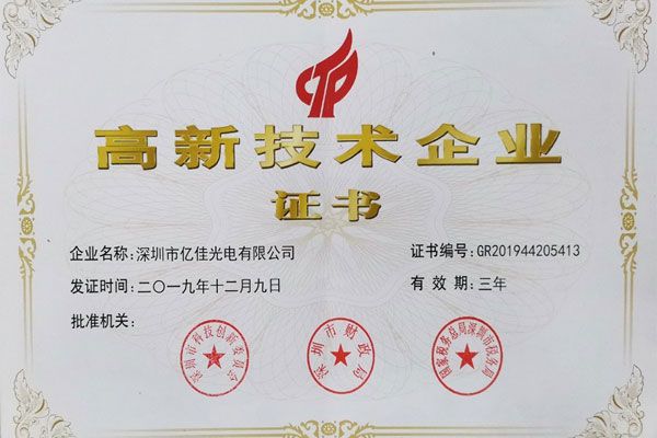 ��ף���ǹ�˾Ӯ��������