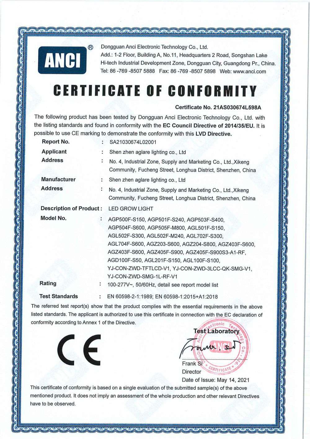 ֲ��������CE-LVD��֤