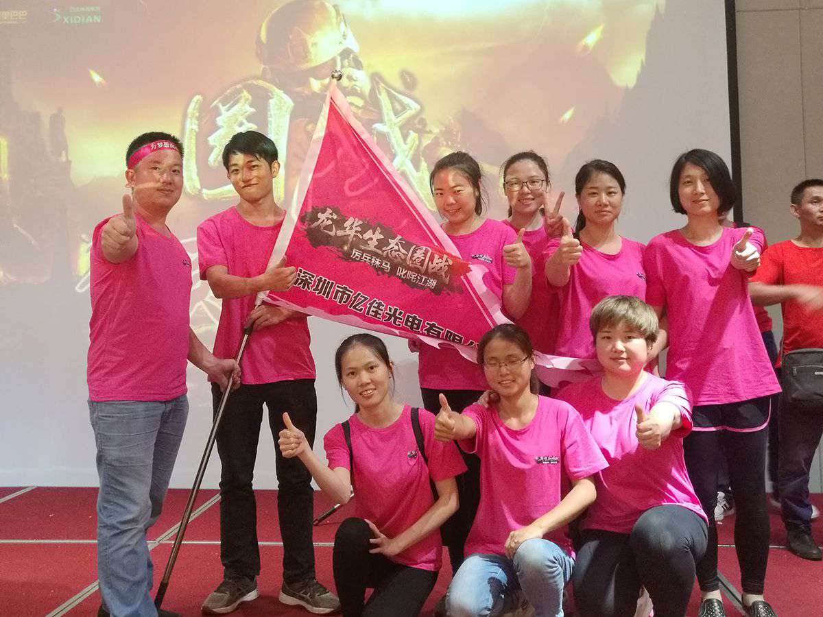 2017����밢�����óȦս