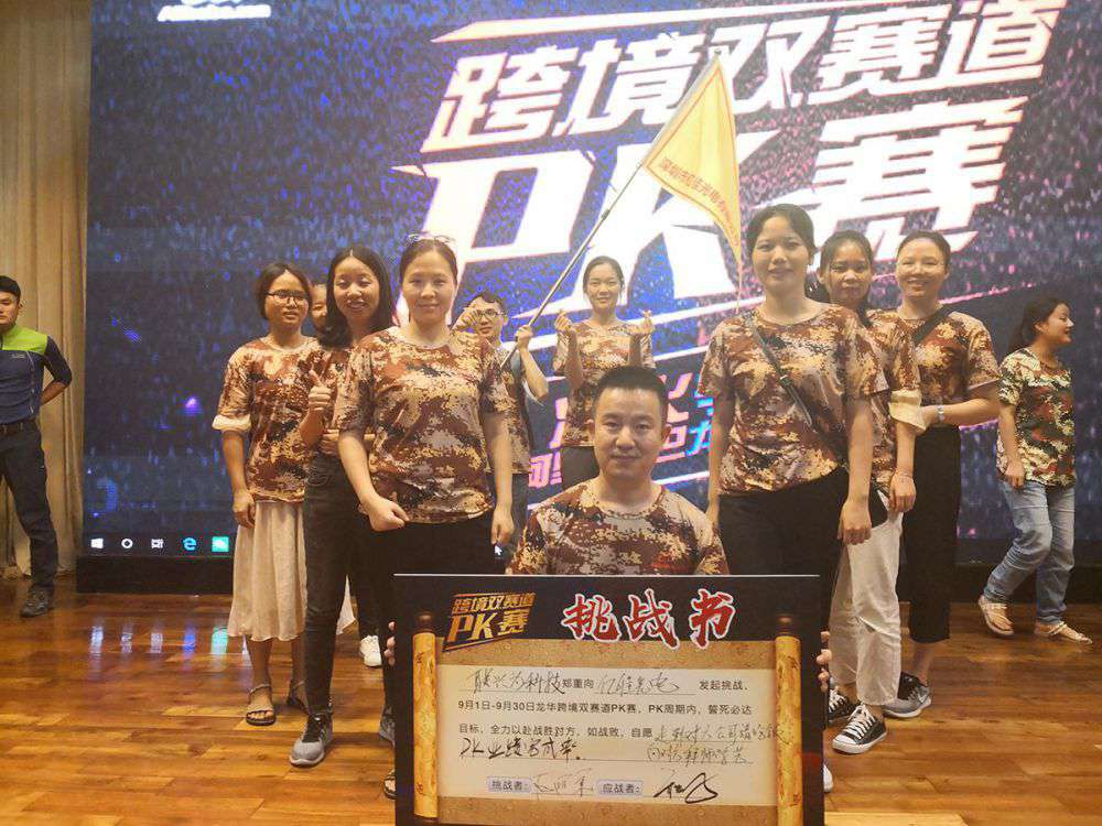 2019�������óȦս