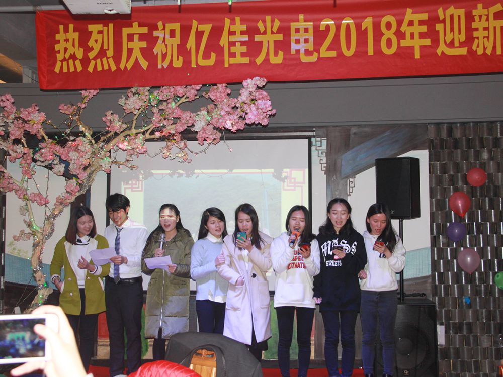 2018������