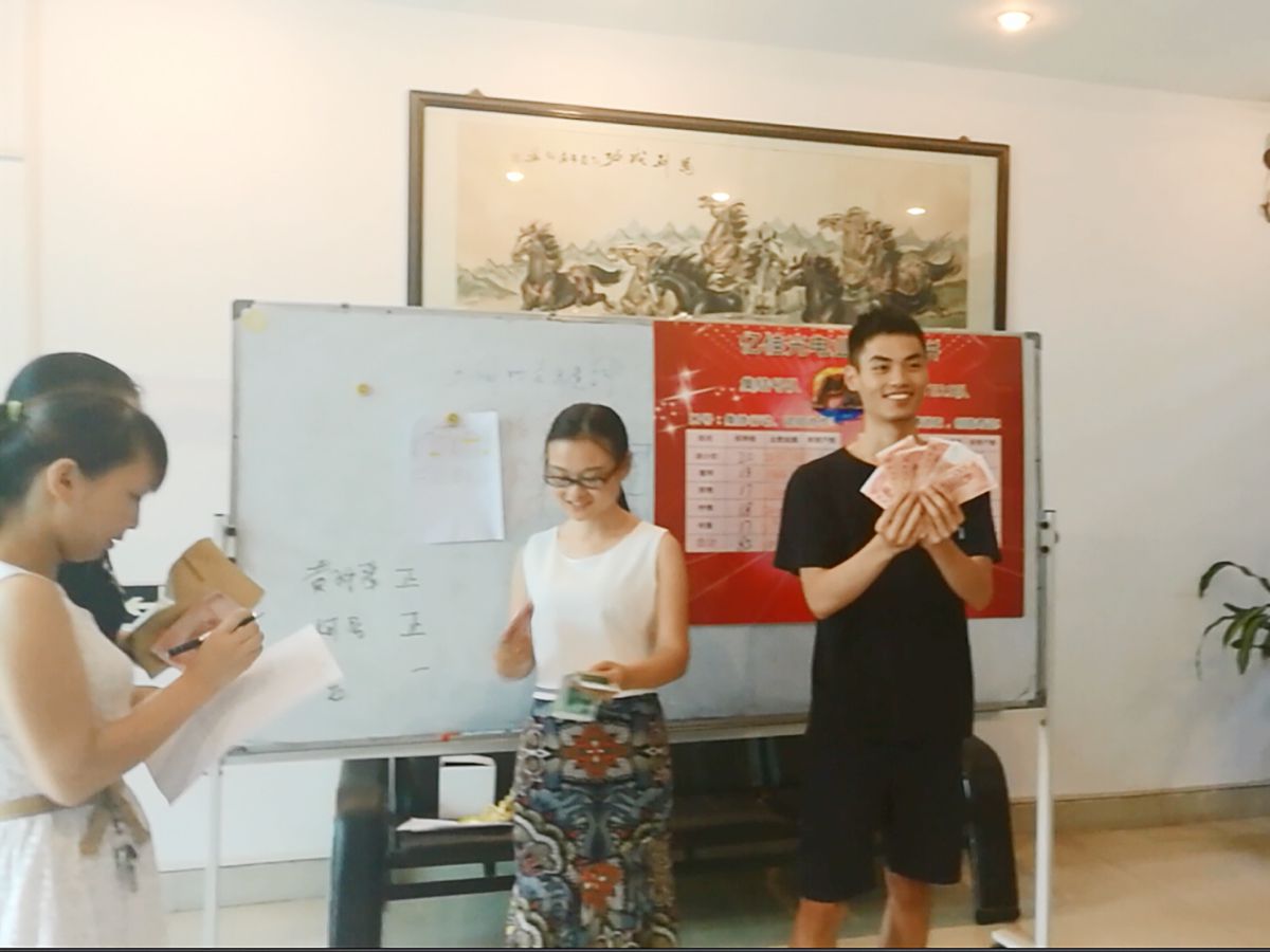 ��˾�ڲ�Ա��ҵ��PK����