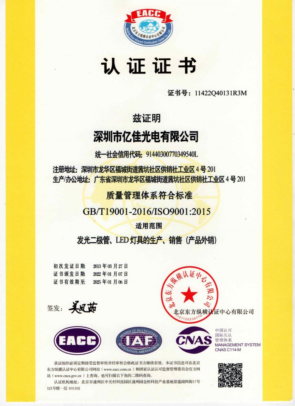 ������ʱ�������ǲ�������ڹ�˾ͨ����2022��ɣӣ�ϵͳ�ĸ���